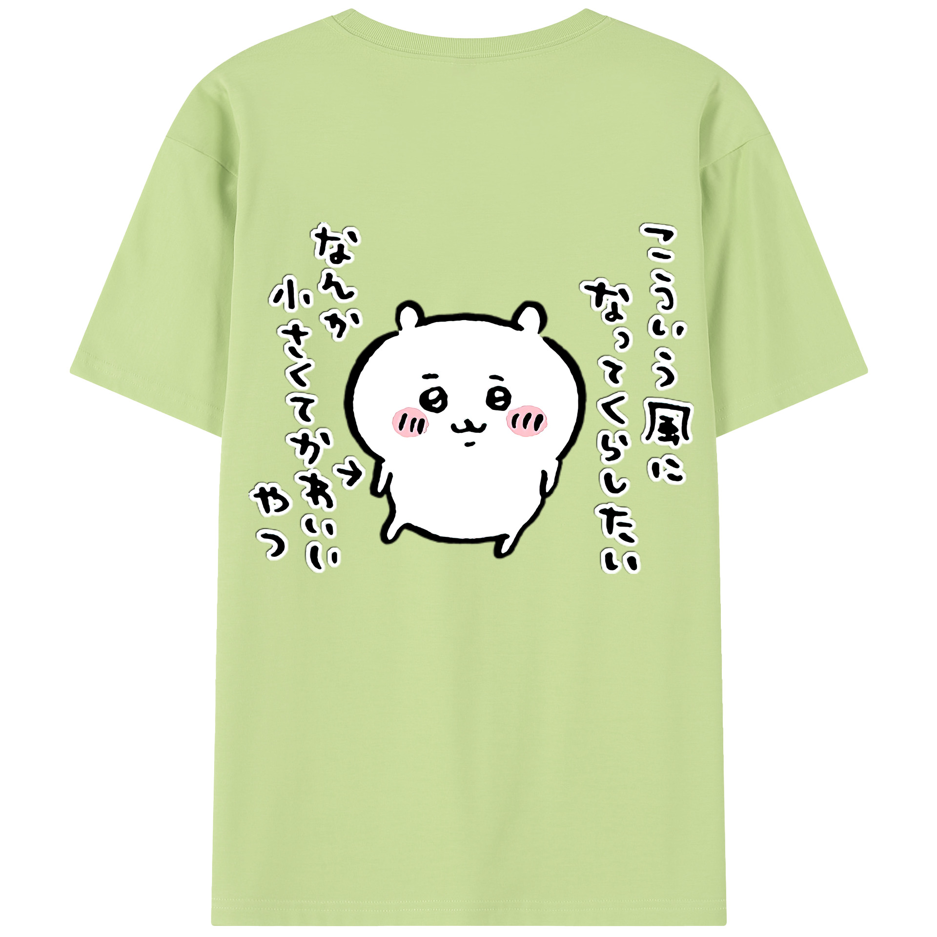 （画像用） ちいかわ ちいかわ Chii-kawa chiikawa 綿100％半袖Tシャツ（背面プリント）